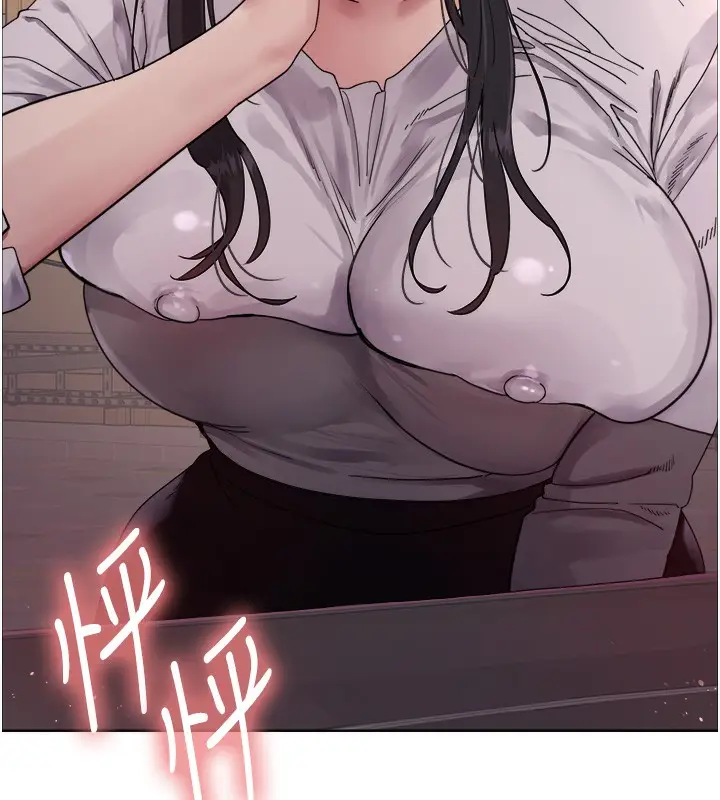 《色轮眼》第2季 第51话图59