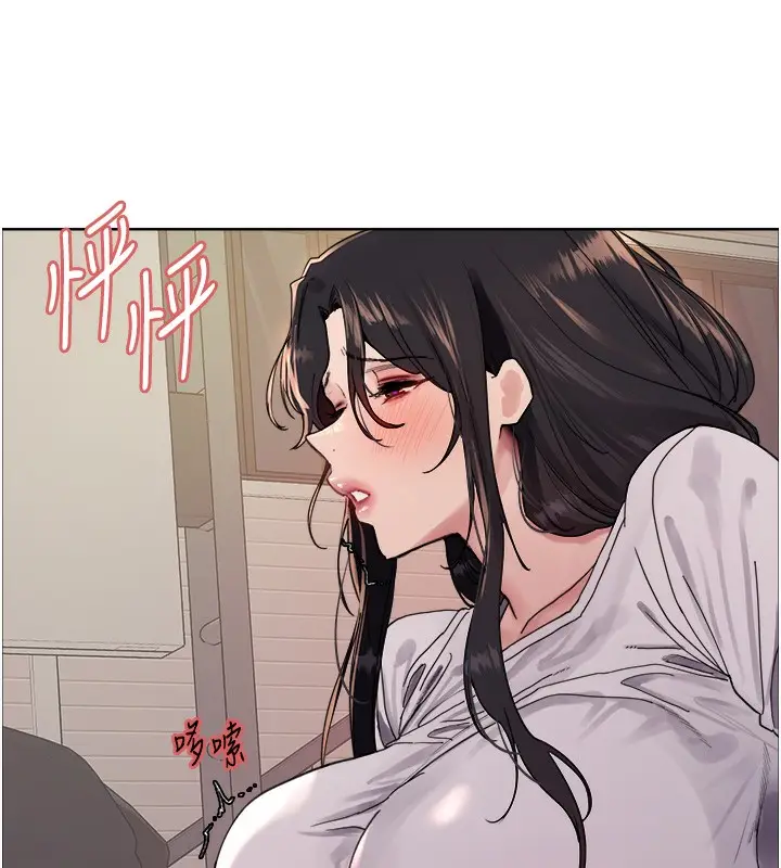 《色轮眼》第2季 第51话图67