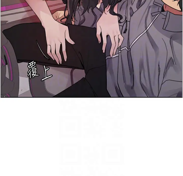 《色轮眼》第2季 第51话图75