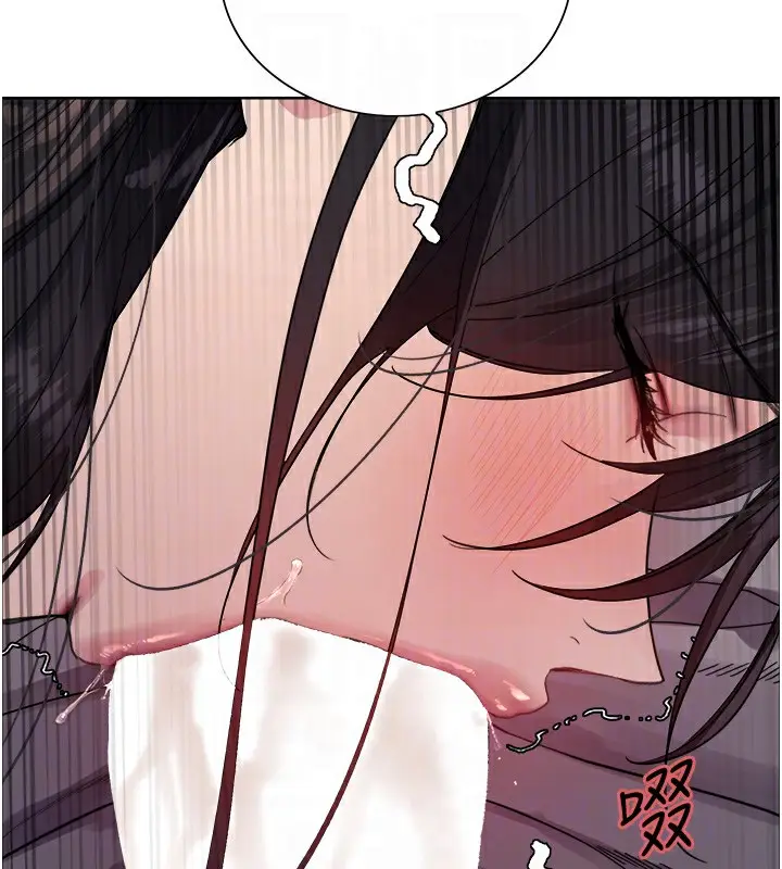 《色轮眼》第2季 第51话图95
