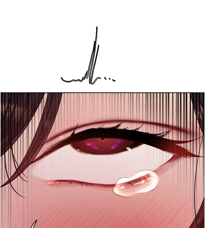 《色轮眼》第2季 第54话图155