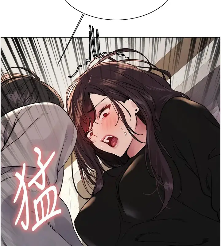 《色轮眼》第2季 第54话图64
