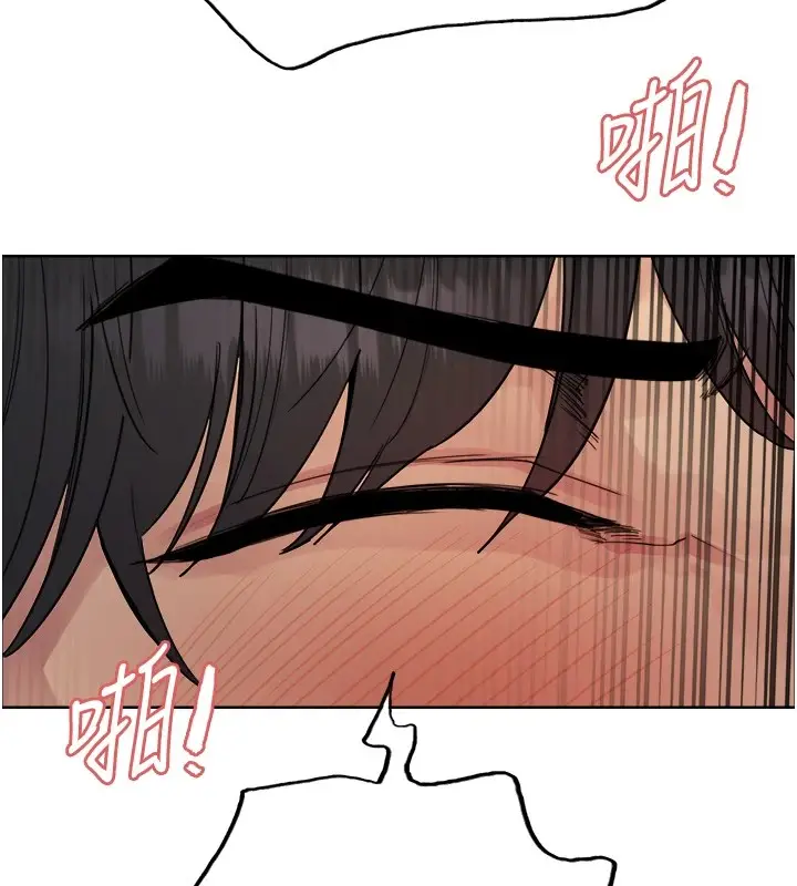 《色轮眼》第2季 第54话图9