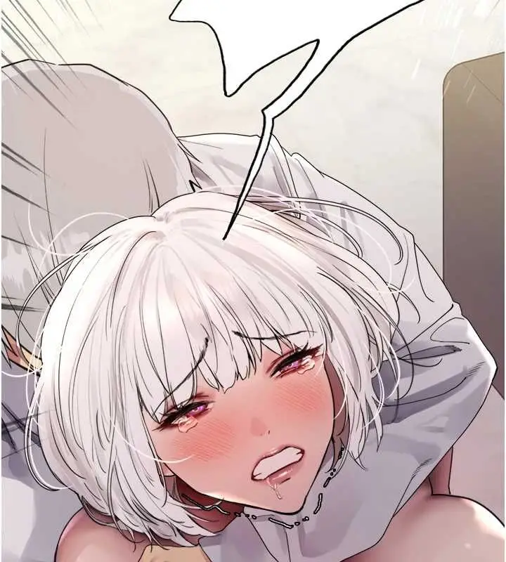 《色轮眼》第2季 第55话图145