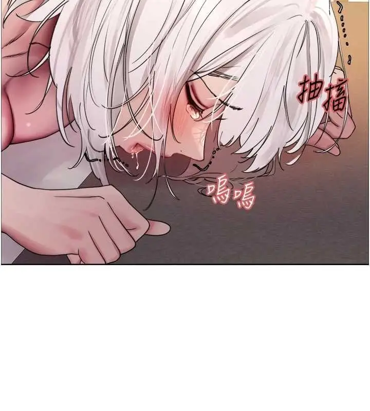 《色轮眼》第2季 第55话图149
