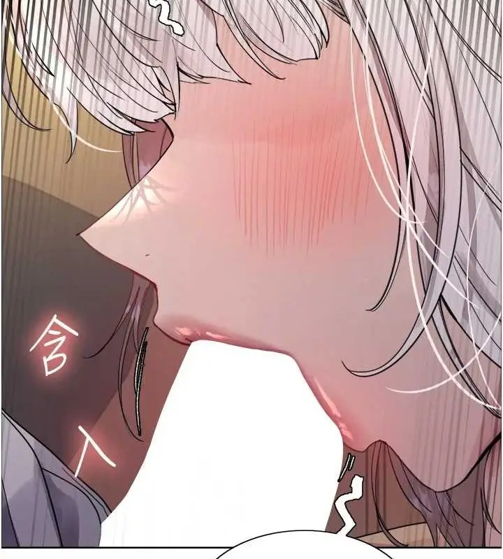 《色轮眼》第2季 第55话图72