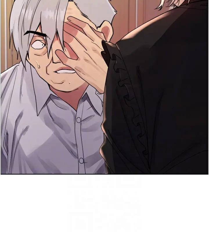 《色轮眼》第2季 第56话图104