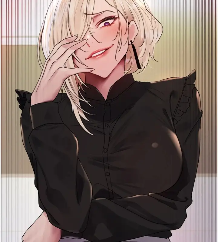 《色轮眼》第2季 第56话图54