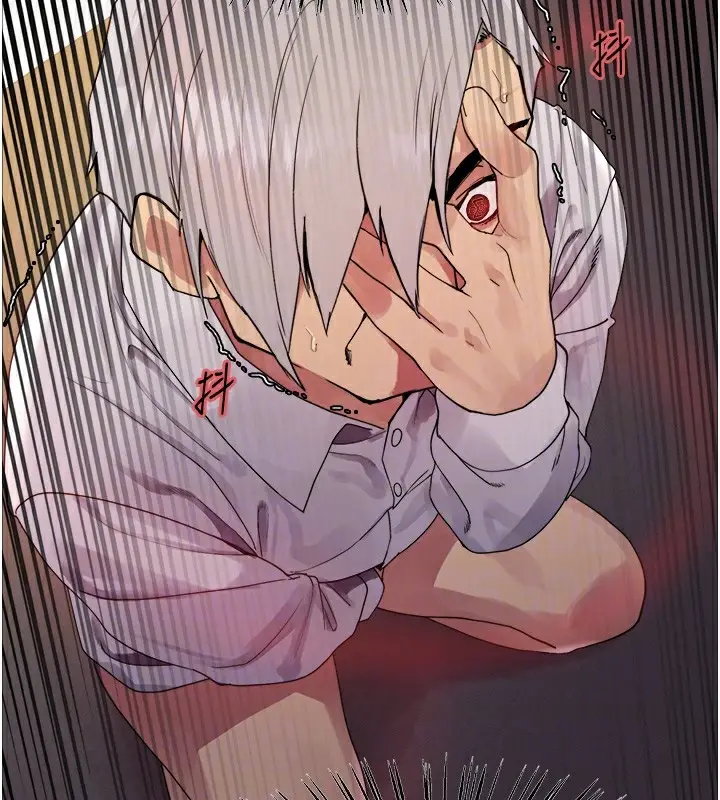 《色轮眼》第2季 第56话图89