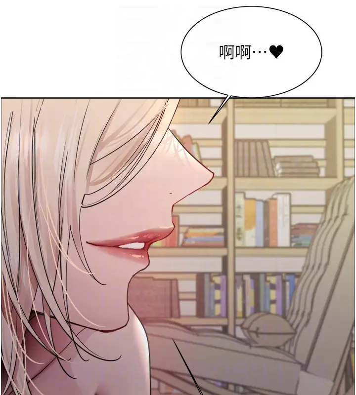 《色轮眼》第2季 第57话图119