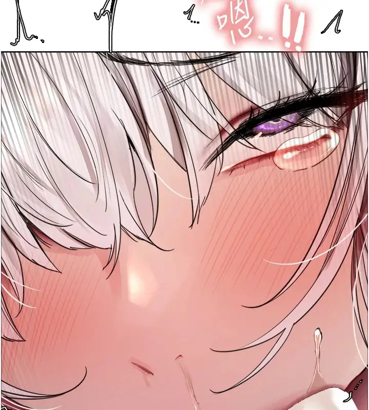 《色轮眼》第2季 第58话图119