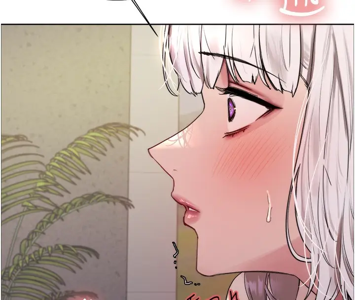 《色轮眼》第2季 第59话图63
