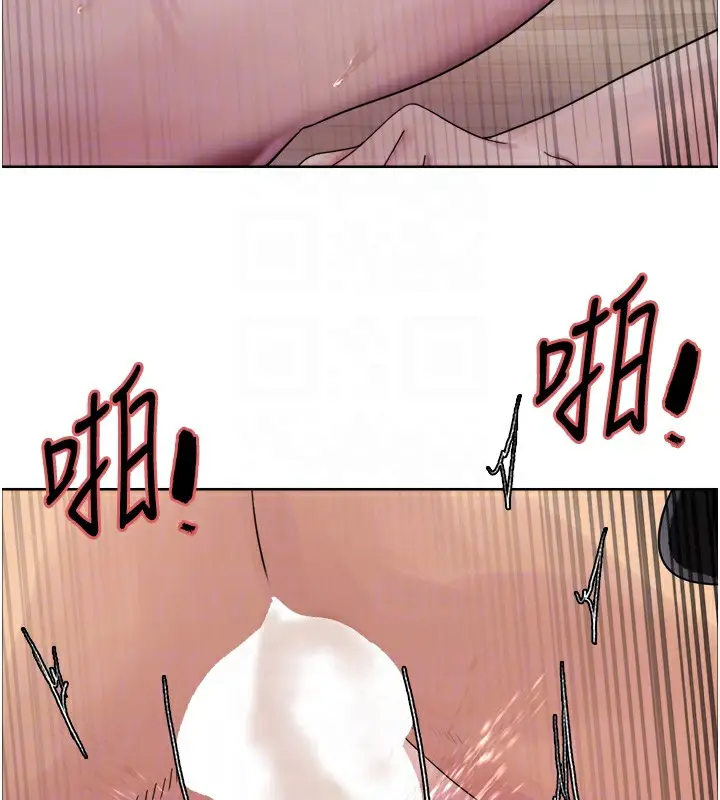 《色轮眼》第2季 第60话图108