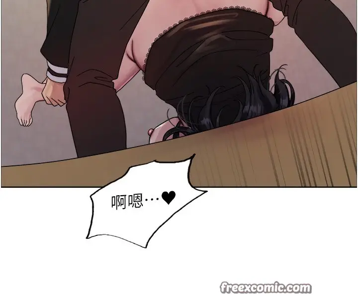 《色轮眼》第2季 第61话图150