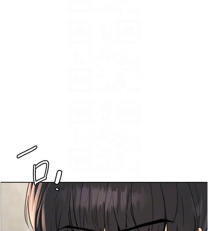 《色轮眼》第2季 第61话图95