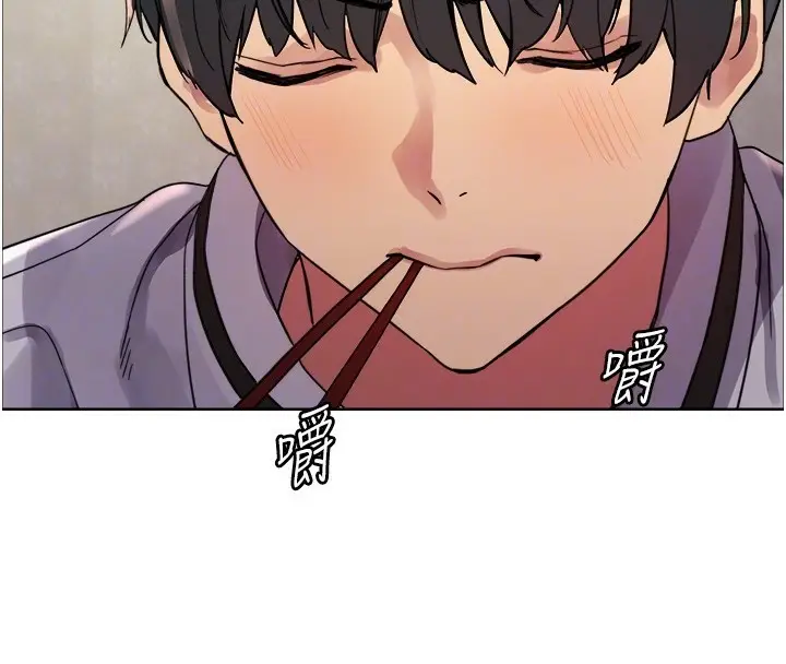 《色轮眼》第2季 第61话图96