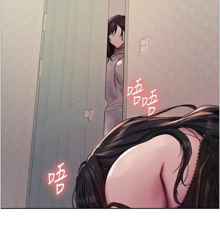 《色轮眼》第2季 第62话图143