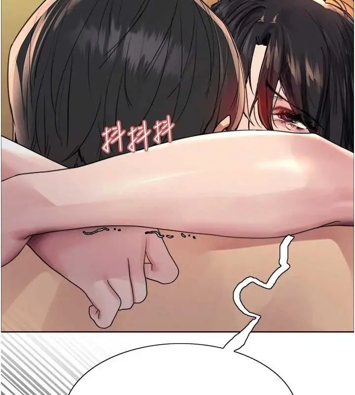 《色轮眼》第2季 第63话图145