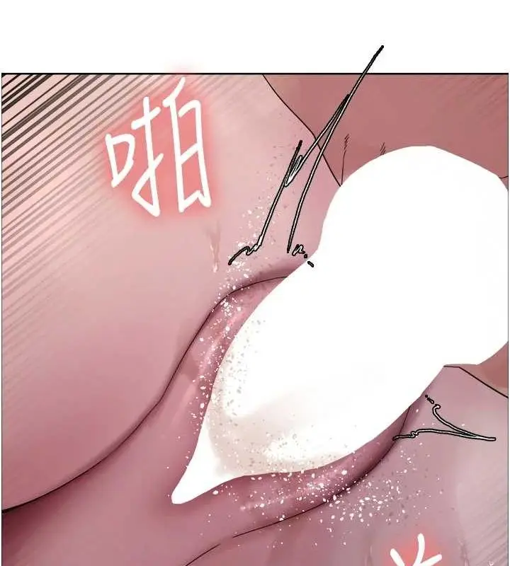 《色轮眼》第2季 第64话图125