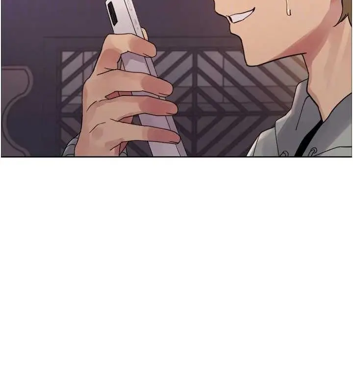 《色轮眼》第2季 第64话图72