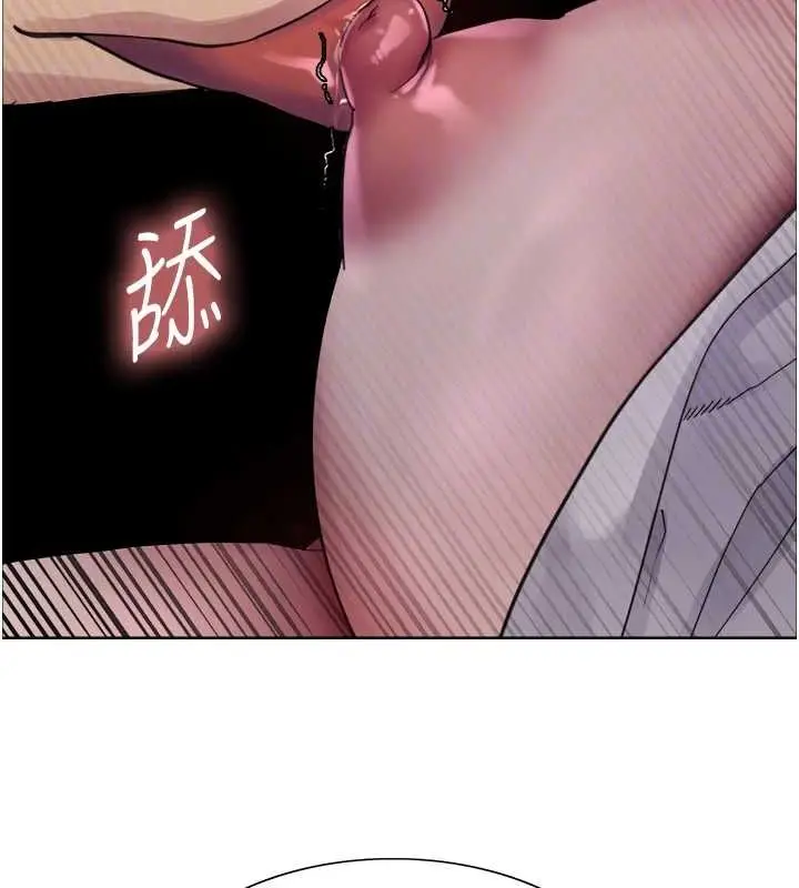 《色轮眼》第2季 第65话图107