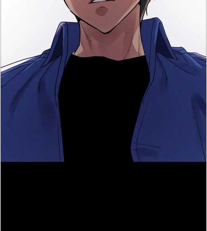 《色轮眼》第2季 第66话图53