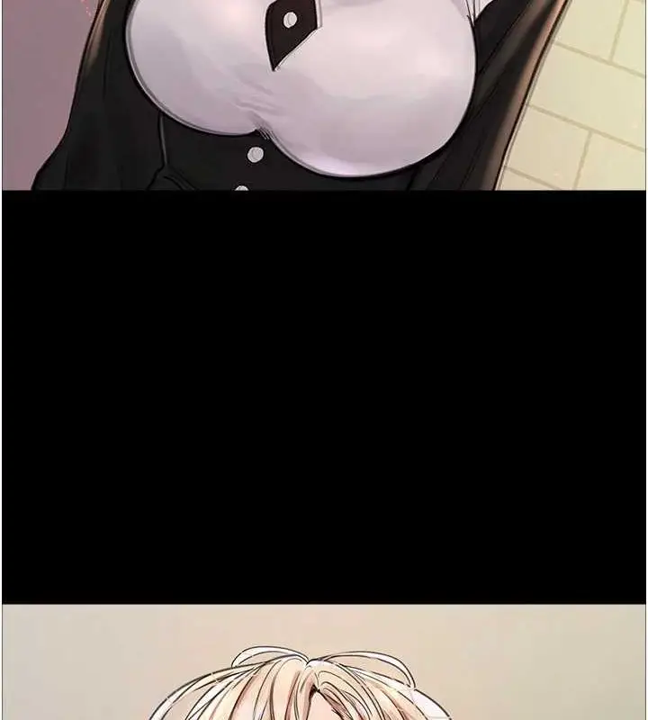 《色轮眼》第2季 第66话图55