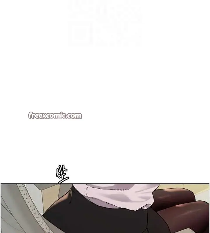 《色轮眼》第2季 第66话图60