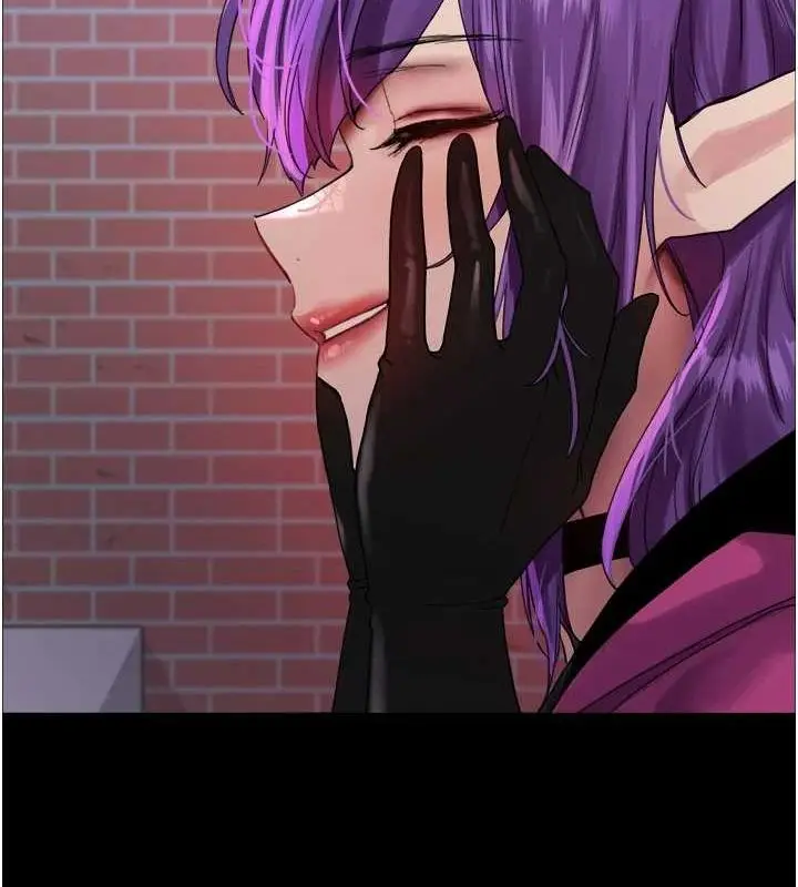 《色轮眼》第2季 第67话图121