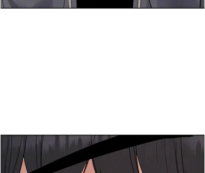 《色轮眼》第2季 第68话图109