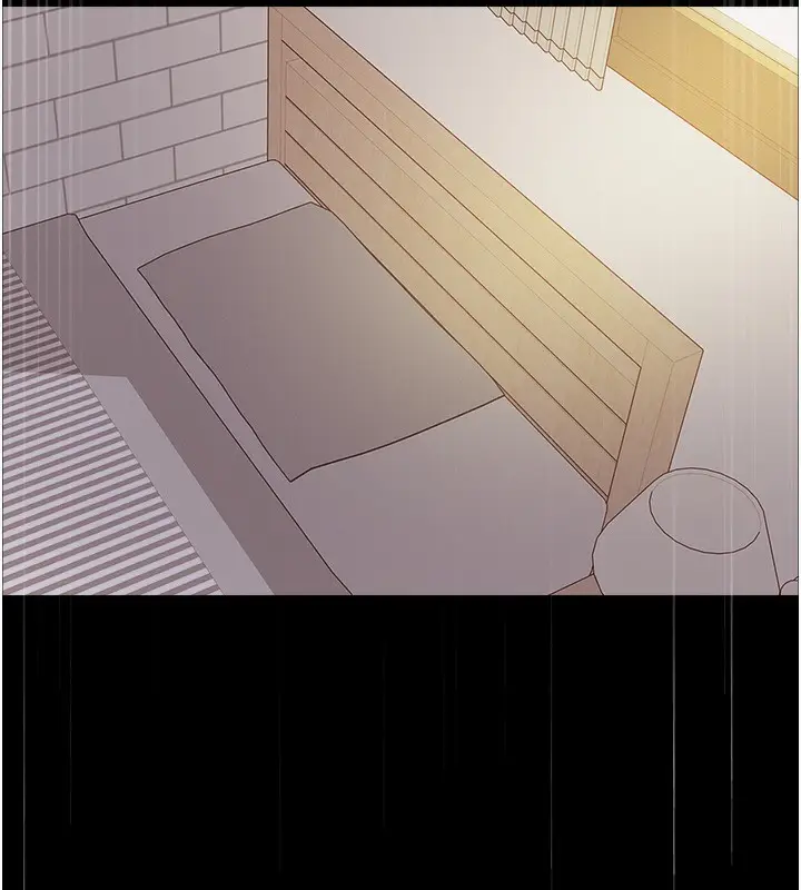 《色轮眼》第2季 第68话图12