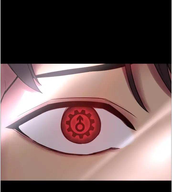 《色轮眼》第2季 第68话图18