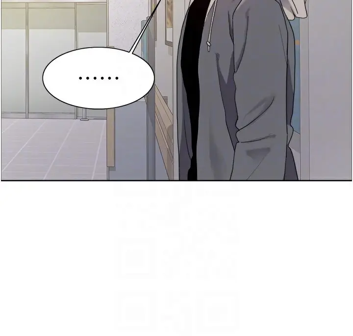 《色轮眼》第2季 第68话图80