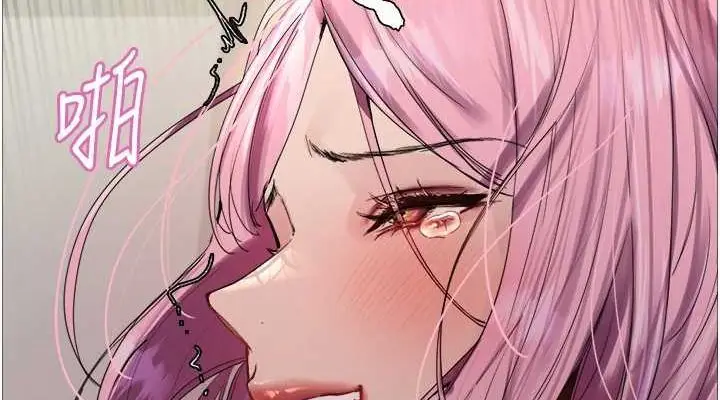 《色轮眼》第2季 第69话图114