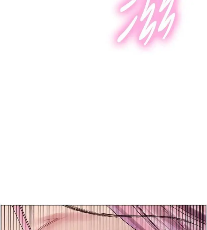 《色轮眼》第2季 第69话图128