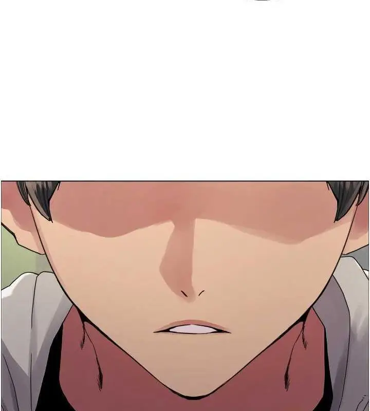 《色轮眼》第2季 第69话图5