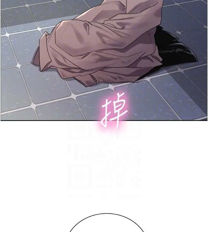 《色轮眼》第2季 第69话图80