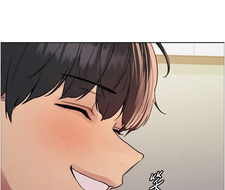 《色轮眼》第2季 第70话图66