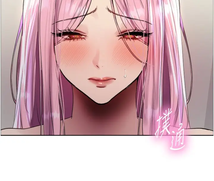 《色轮眼》第2季 第71话图101