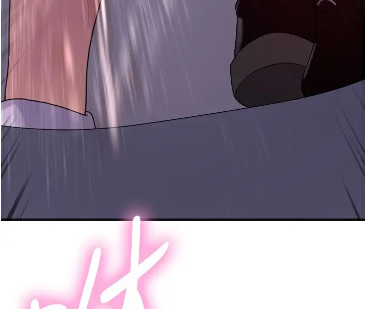 《色轮眼》第2季 第71话图144