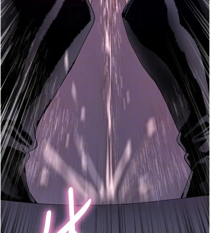 《色轮眼》第2季 第71话图18