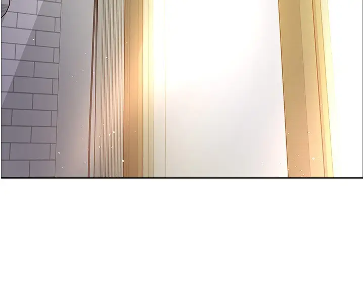 《色轮眼》第2季 第73话图26