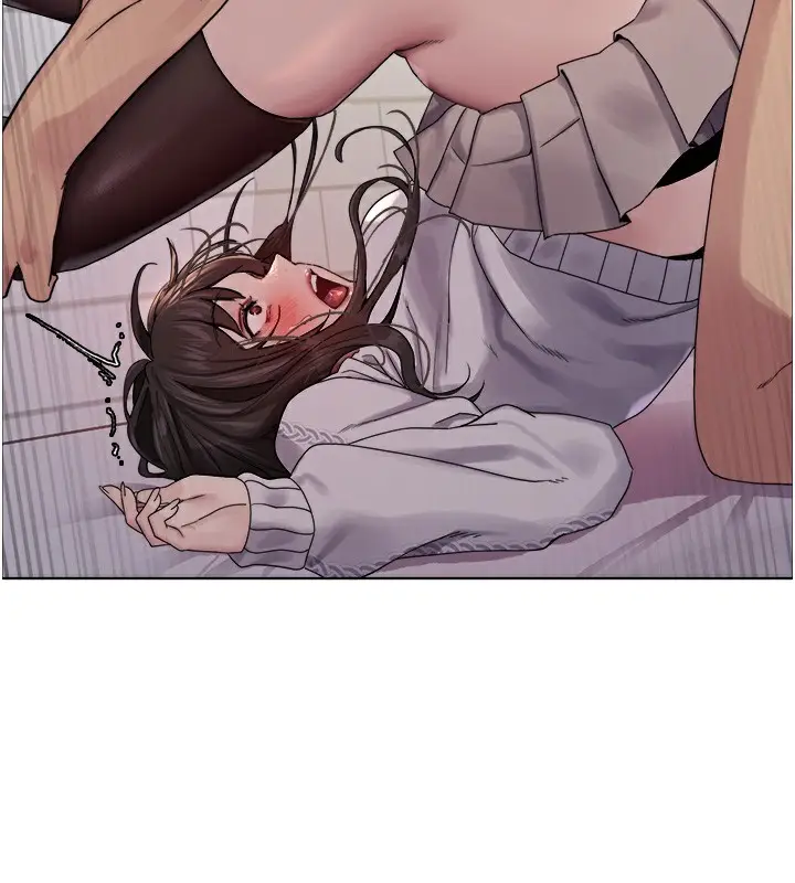 《色轮眼》第2季 第74话图48