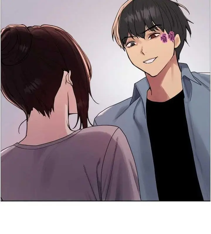 《色轮眼》第2季 第76话图57