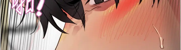 《色轮眼》第2季 第77话图105