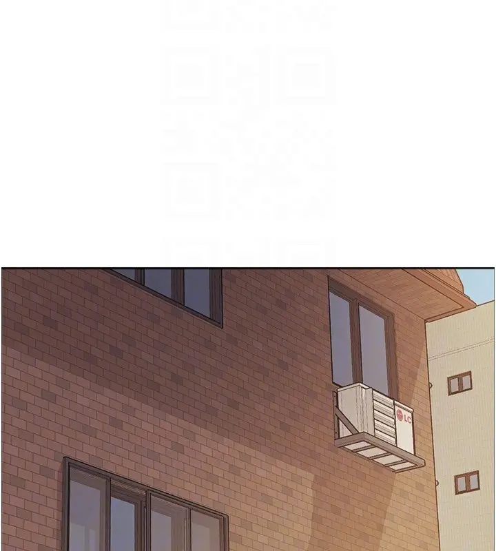 《色轮眼》第2季 第77话图121