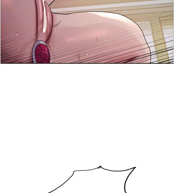 《色轮眼》第2季 第77话图71