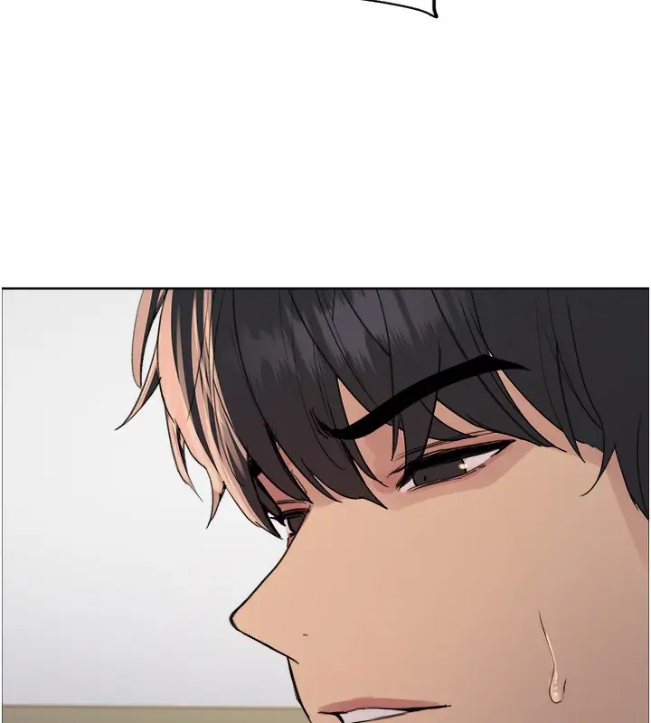 《色轮眼》第2季 第78话图130