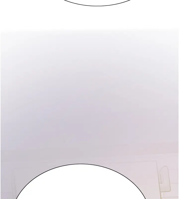 《色轮眼》第2季 第78话图150
