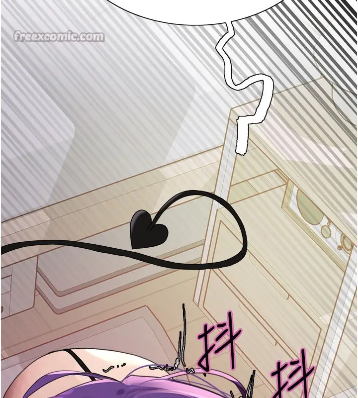 《色轮眼》第2季 第79话图140